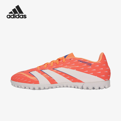 Adidas/阿迪达斯正品PREDATOR CLUB男士训练低帮足球鞋JH8853