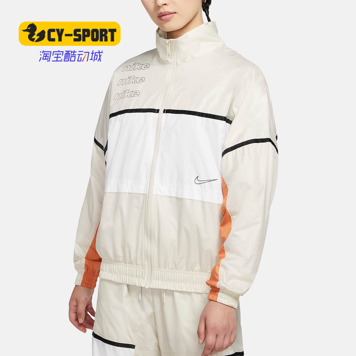 Nike/耐克正品秋季新款 SPORTSWEAR 女子梭织夹克外套 CU6390