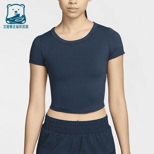 T恤FN2805 Nike Fit女士运动圆领简约跑步短袖 One 478 耐克正品
