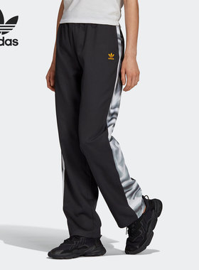 Adidas/阿迪达斯正品当季新款女子三叶草休闲运动长裤 HA4717
