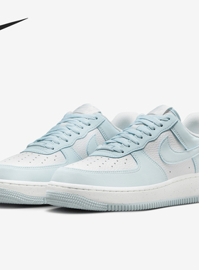 Nike/耐克 正品2024夏季新款女士空军一号运动鞋HF5385-400