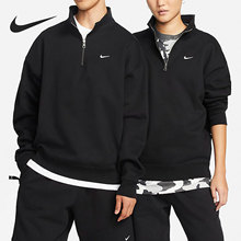Nike/耐克正品Solo Swoosh男子运动立领半拉链卫衣DQ5210-010