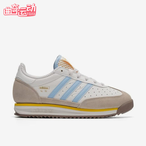 Adidas阿迪达斯正品SL 72 RS男女轻便舒适运动休闲鞋KJ1671