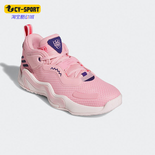 Adidas/阿迪达斯正品新款D.O.N. Issue 3 GCA男女篮球鞋GW3643