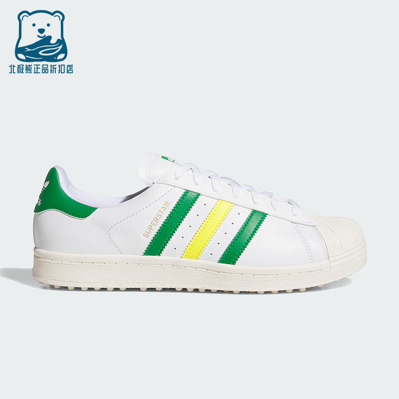 Adidas/阿迪达斯正品三叶草男女同款低帮高尔夫球鞋IH8533