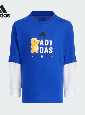 Adidas/阿迪达斯正品新款小童时尚印花运动休闲长袖JC6871