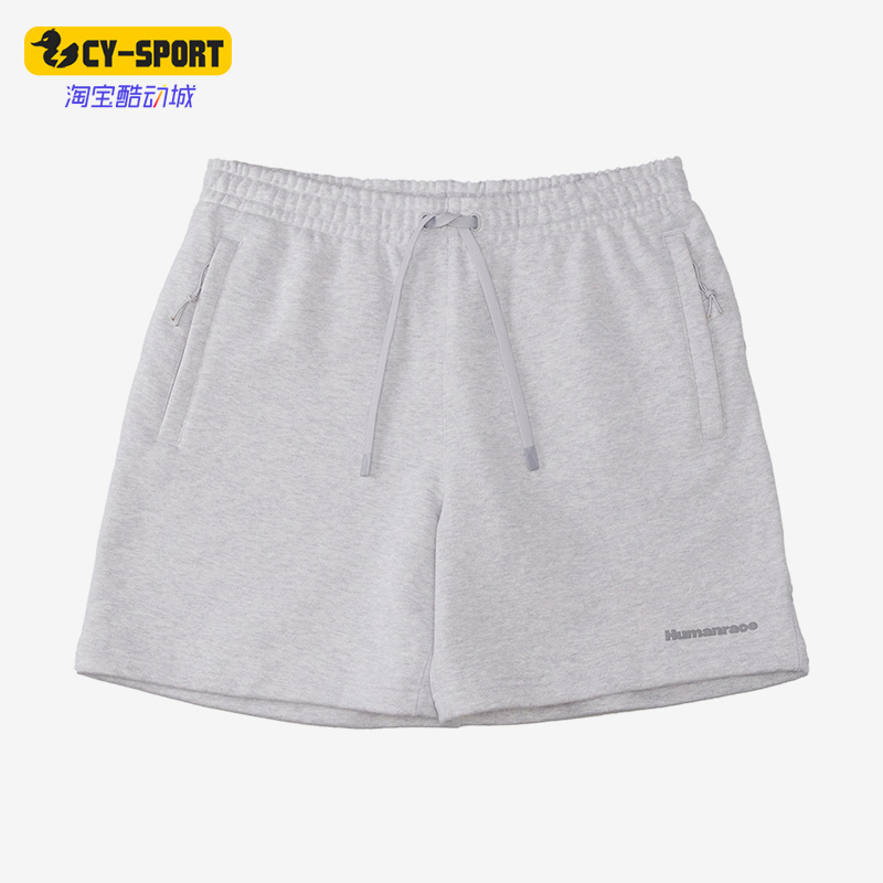 Adidas/阿迪达斯正品春季三叶草男女运动针织休闲短裤 HJ7062