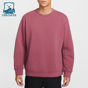 运动圆领套头复古简约针织卫衣HQ6965 春秋男士 658 耐克正品 Nike