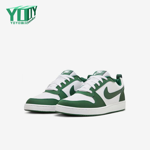 Nike/耐克正品Court Borough男女低帮耐磨休闲板鞋FM3440-131