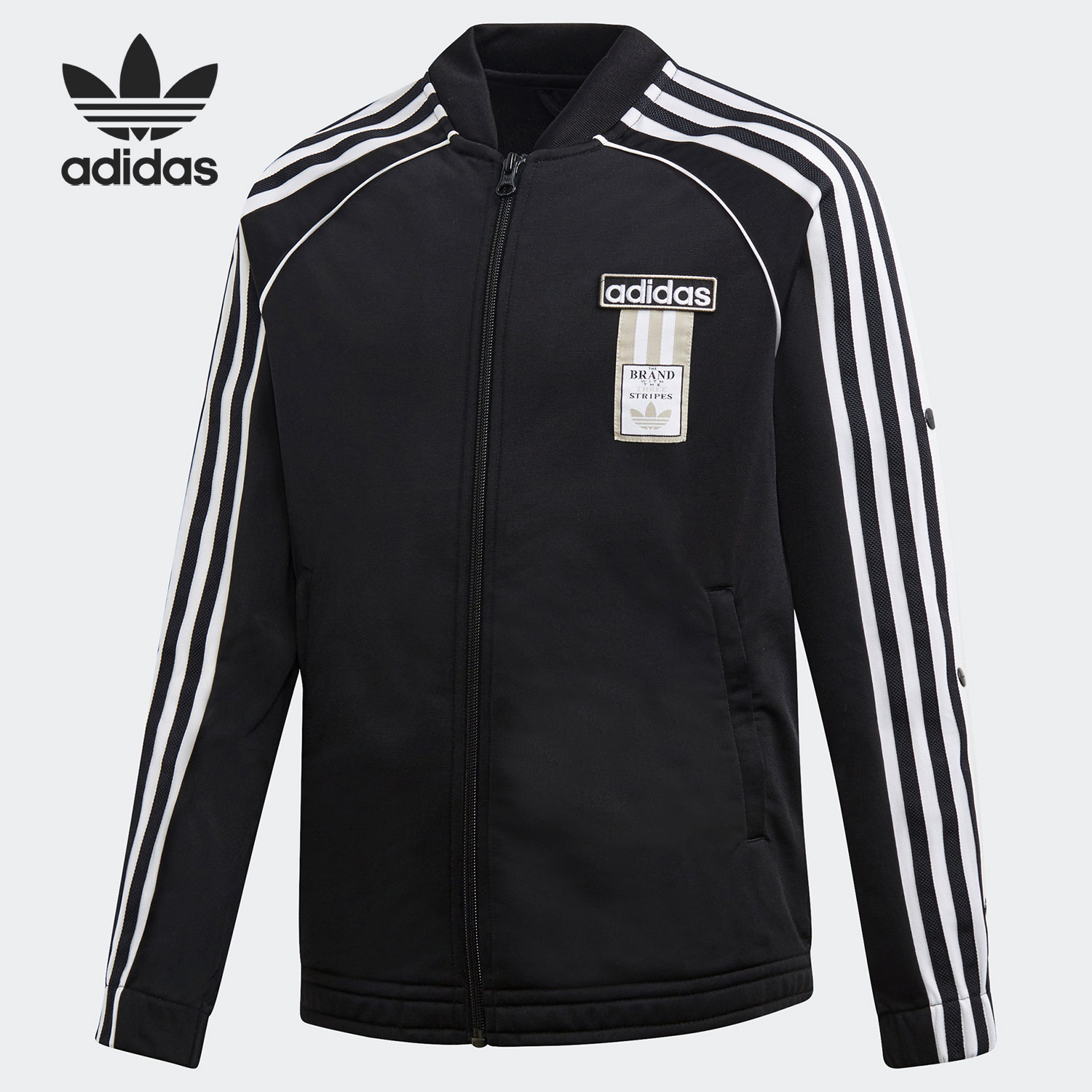 adidas正品新款大童时尚运动夹克