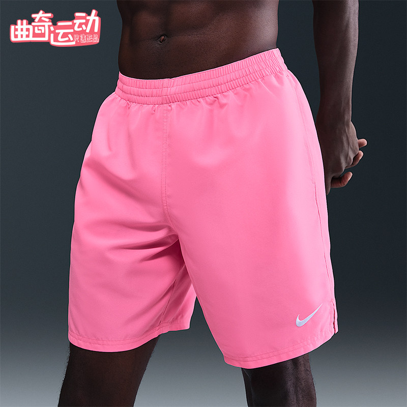 Nike/耐克正品Swim Breaker男士运动透气简约松紧短裤HV7047-649