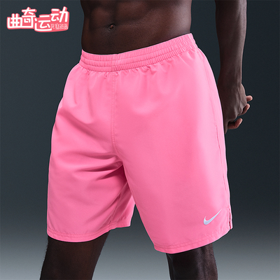 Nike/耐克正品Swim Breaker男士运动透气简约松紧短裤HV7047-649