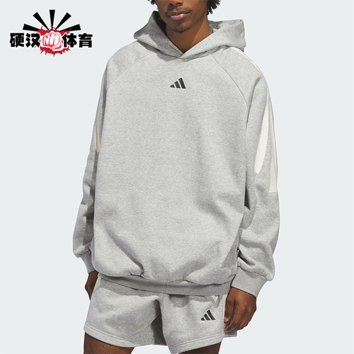 Adidas/阿迪达斯正品BasketbalBasketbalFLEC经典连帽卫衣KB7540