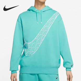 Nike/耐克正品ESSNTL休闲女子时尚宽松套头卫衣 DQ5368-392