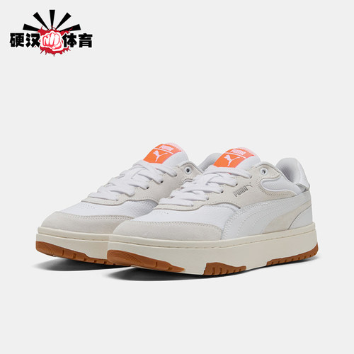 Puma/彪马正品Cali女士经典时尚舒适耐磨低帮板鞋403614-01