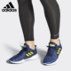 阿迪达斯正品 当季 新款 Adidas 男女清风透气运动跑步鞋 EG1116