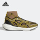 Adidas GX1532 UltraBoost22女子运动跑步鞋 阿迪达斯正品 aSMC