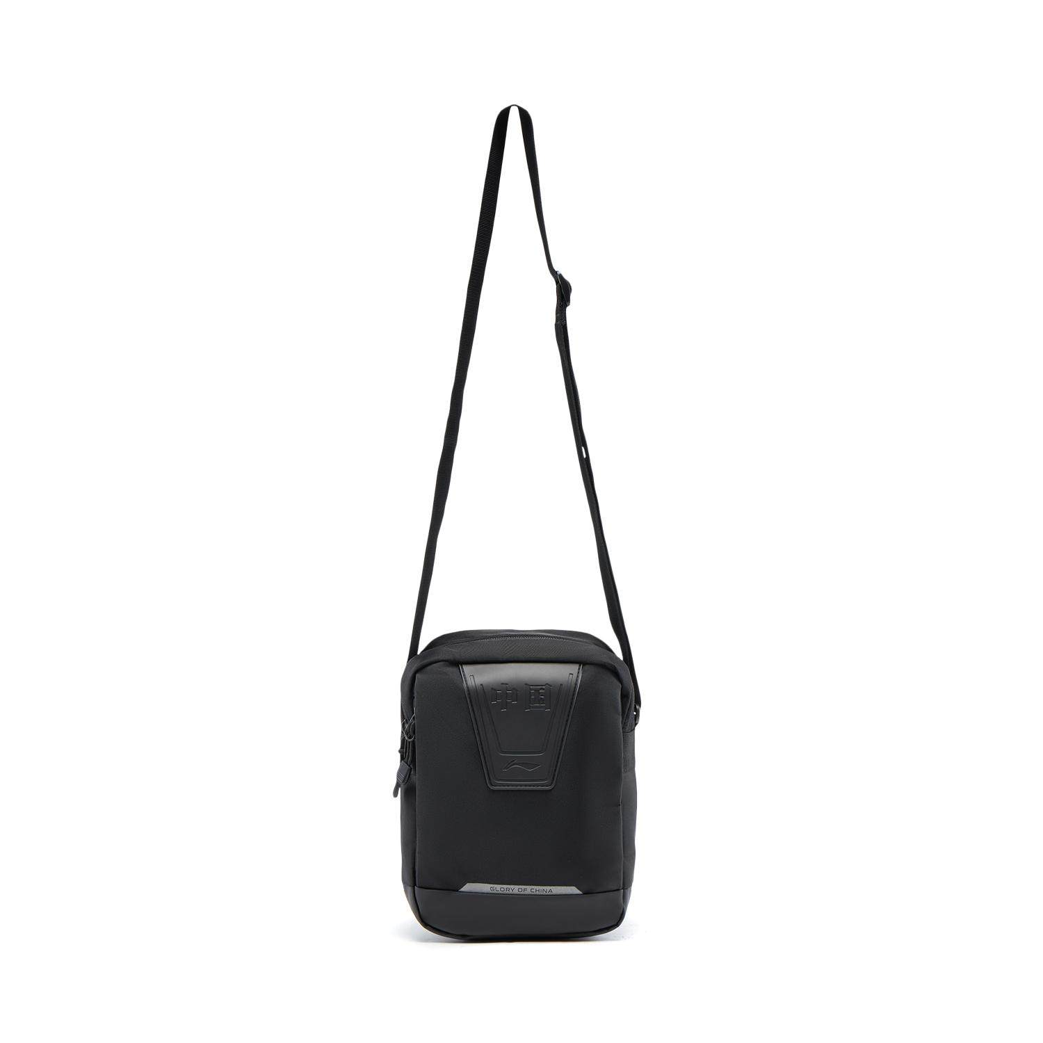 李宁正品荣耀系列男女同款时尚简约便携收纳运动斜挎包ABDV411,运动包/户外包/配件,挎包/拎包/休闲包,淘宝优惠券,粉丝福利购,淘宝优惠卷