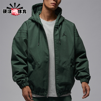 Nike/耐克正品JORDAN男士运动休闲梭织宽松连帽外套HV1849-316