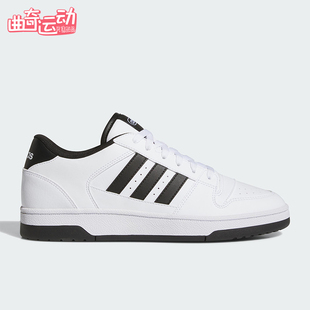 Adidas/阿迪达斯正品BREAKSTART新款男女经典时尚休闲板鞋JR3249