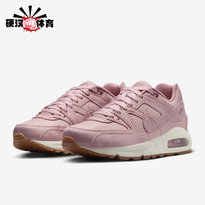 Nike/耐克正品Air Max Command女士耐磨低帮轻便休闲鞋718896-600