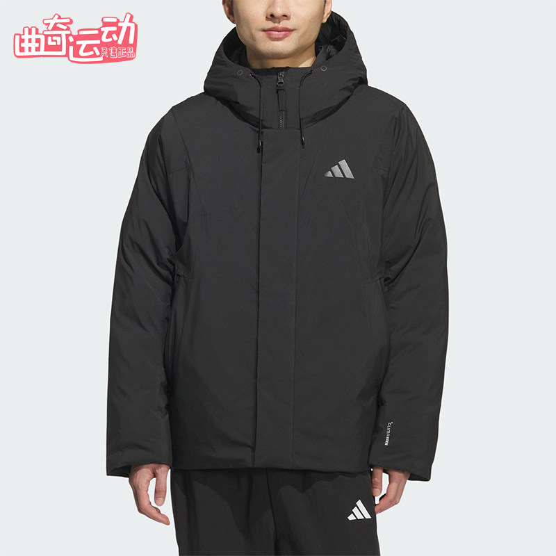 Adidas/阿迪达斯正品2025秋季款男士日常保暖连帽羽绒服KC2509
