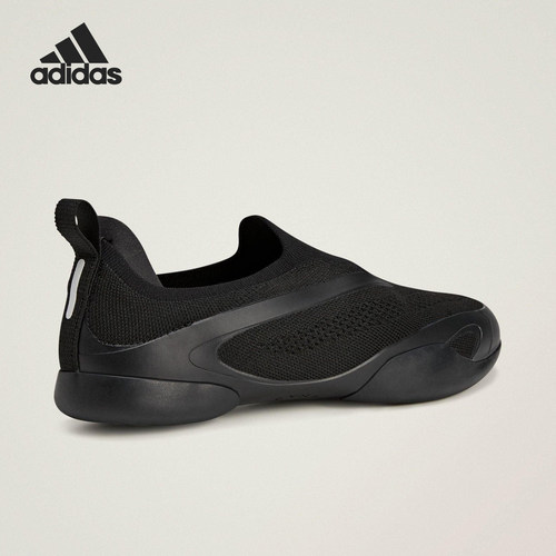 Adidas/阿迪达斯正品TAEKWONDO男女跆拳道薄底休闲鞋JQ5128