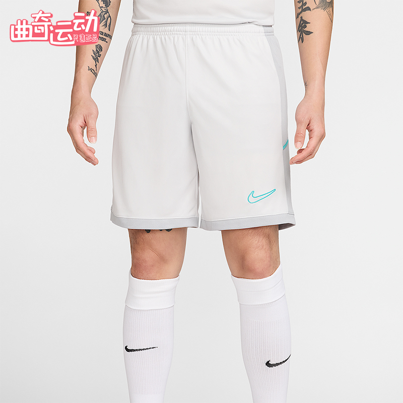 Nike/耐克正品Dri-FIT 男士网眼足球训练轻盈透气短裤HJ3797-025