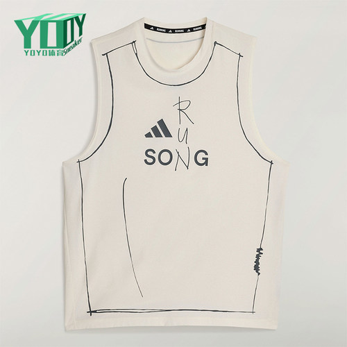 Adidas/阿迪达斯正品夏季男士运动跑步圆领经典舒适背心T恤KT0775
