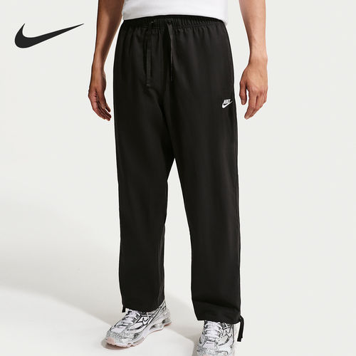 Nike/耐克正品2026年男士日常简约宽松运动长裤IF0735-010