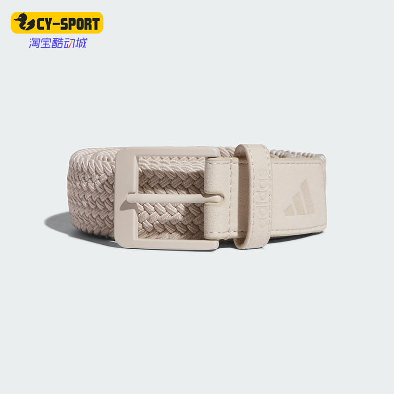 Adidas/阿迪达斯正品新款男士时尚高尔夫运动腰带皮带IY4413