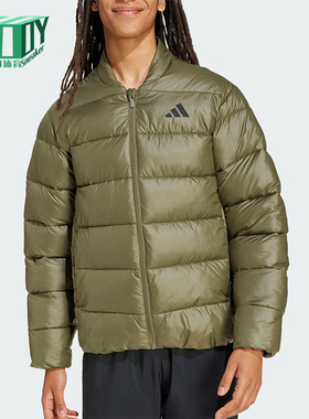 Adidas/阿迪达斯正品舒适春季款男士立领保暖耐穿棉服JM8398
