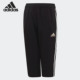 Adidas DV1419 DV1418 阿迪达斯正品 儿童梭织运动七分裤