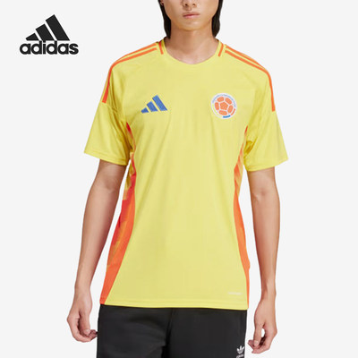 Adidas阿迪达斯正品Colombia 24 Home Jersey男款短袖T恤IP8279