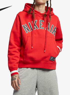 Nike/耐克正品休闲男子时尚潮流运动训练连帽卫衣 AR1818-657