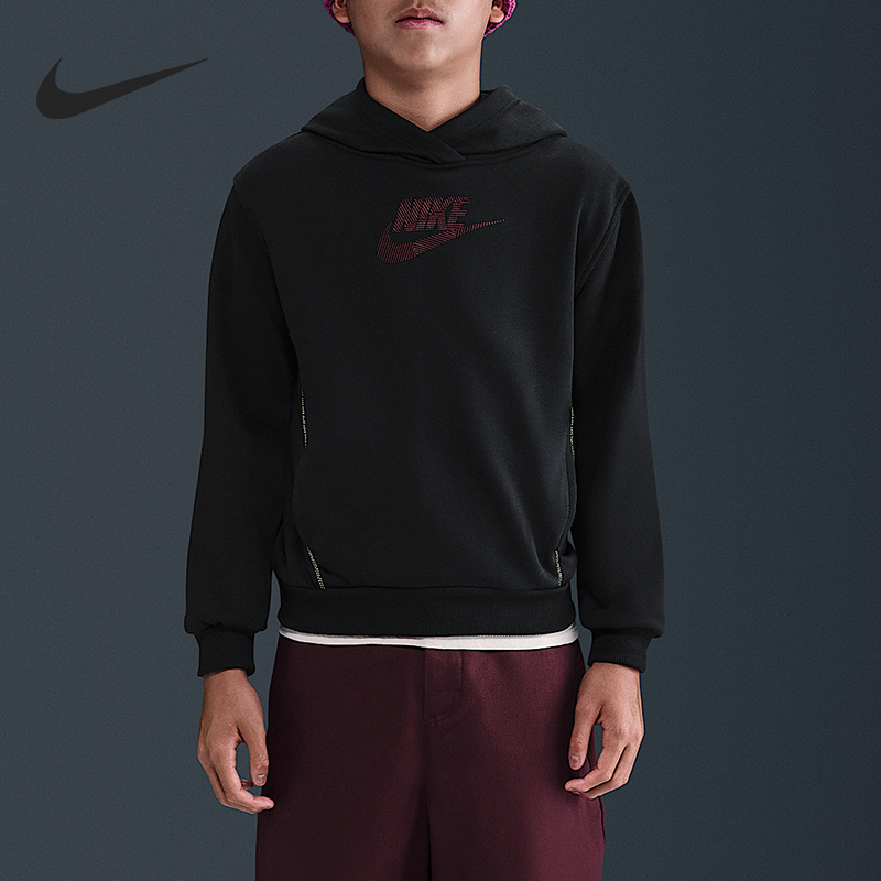 Nike/耐克正品Sportswear大童运动连帽针织休闲卫衣HQ9327-010