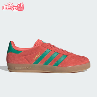 Adidas/阿迪达斯正品男女同款时尚舒适薄底经典低帮板鞋JH5407