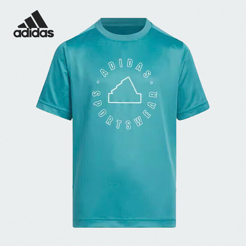 Adidas/阿迪达斯正品新款儿童圆领舒适运动休闲短袖IT4031