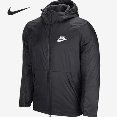 Nike/耐克正品男子保暖时尚防风梭织休闲运动棉服外套 AJ7957