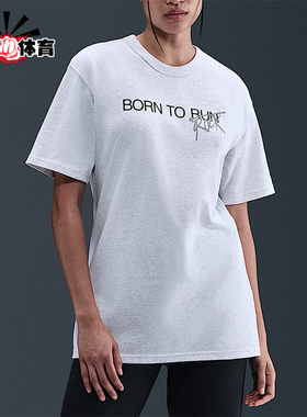 Nike/耐克正品Stranger Things男士休闲透气耐穿短袖II5248-051