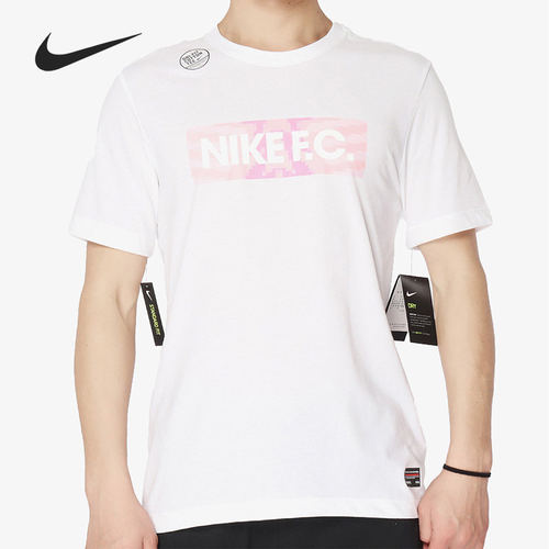 Nike/耐克正品男子当季新款运动宽松透气短袖T恤FC半袖AJ7414