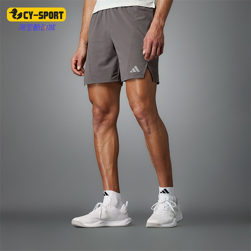 Adidas/阿迪达斯正品D4T HR SHO男士修身运动健身短裤IS3734