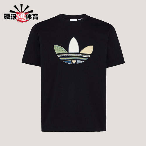 Adidas/阿迪达斯正品三叶草男士松弛感宽松经典日常印花T恤KW5671