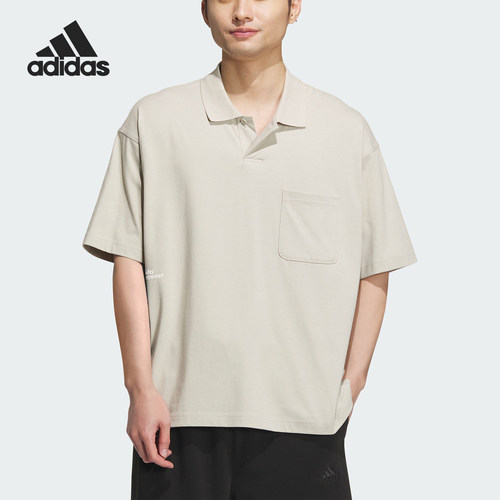 Adidas/阿迪达斯正品ST FL LOOS POLO男士宽松POLO衫IT3933