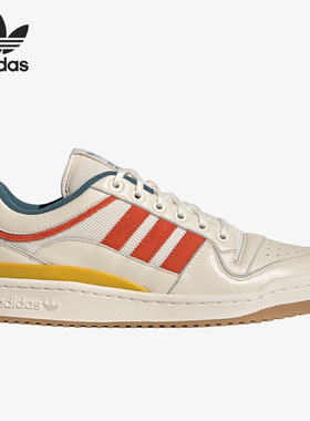 Adidas/阿迪达斯正品三叶草夏季男女新款运动休闲板鞋H06448