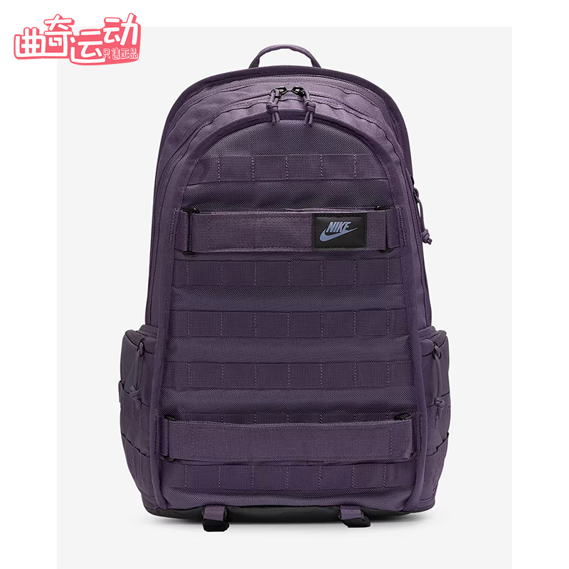 Nike/耐克正品2025新款男女同款拉链经典健身双肩背包FD7544-540