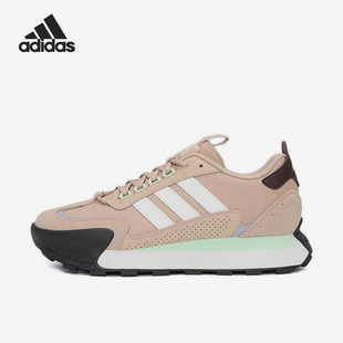 缓震厚底跑步运动鞋 Adidas 男女同款 新款 IG1886 阿迪达斯正品