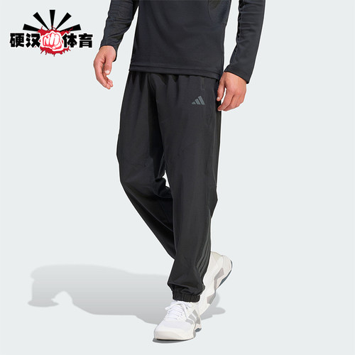 Adidas/阿迪达斯正品2026男士休闲训练梭织健身运动长裤KT3131