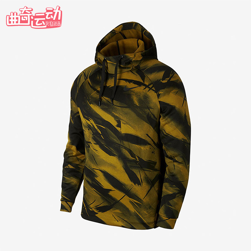 Nike/耐克正品2025冬季款男士日常连帽套头运动卫衣BQ4609-325