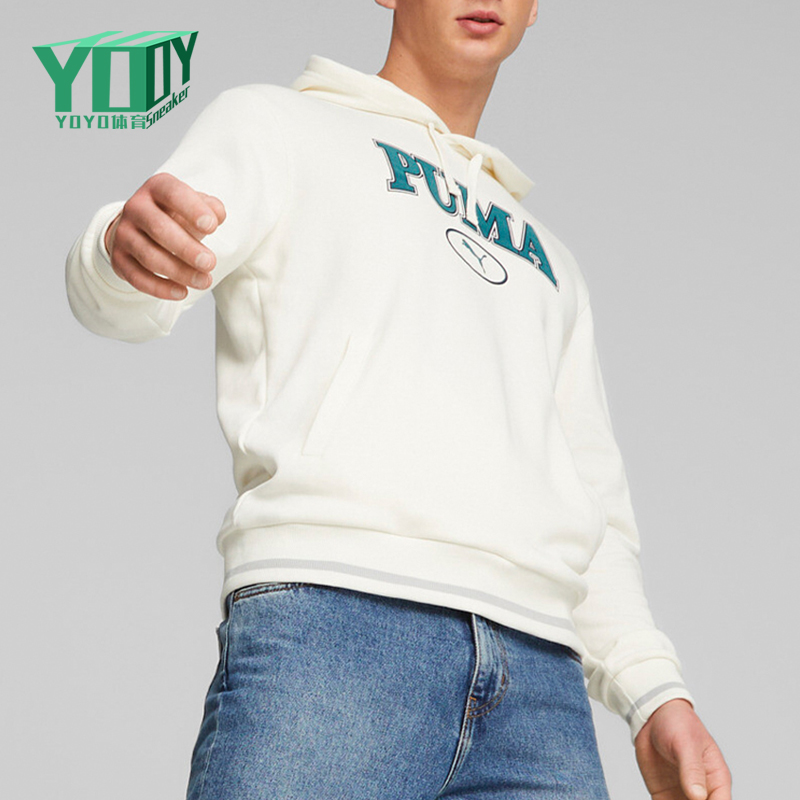 Puma/彪马正品2025冬季款男士耐穿连帽套头运动休闲卫衣678419-65